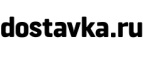 Скидки до 13% на ноутбуки Lenovo + бесплатная доставка! - Романовка